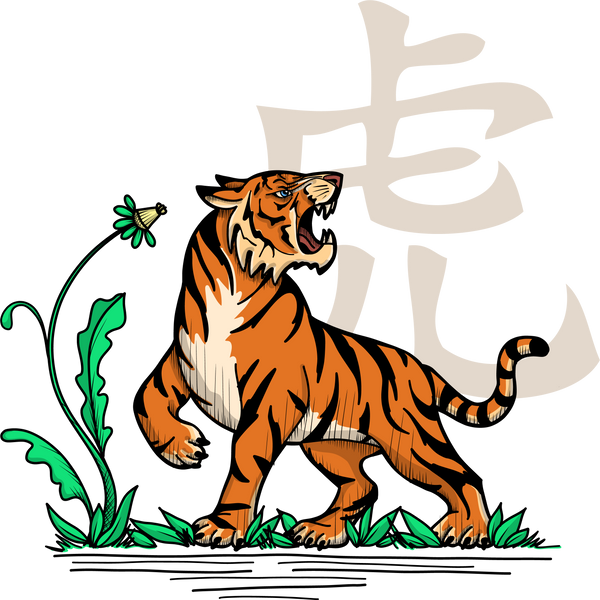 Tiger Chinese Zodiac - Men's T-Shirt