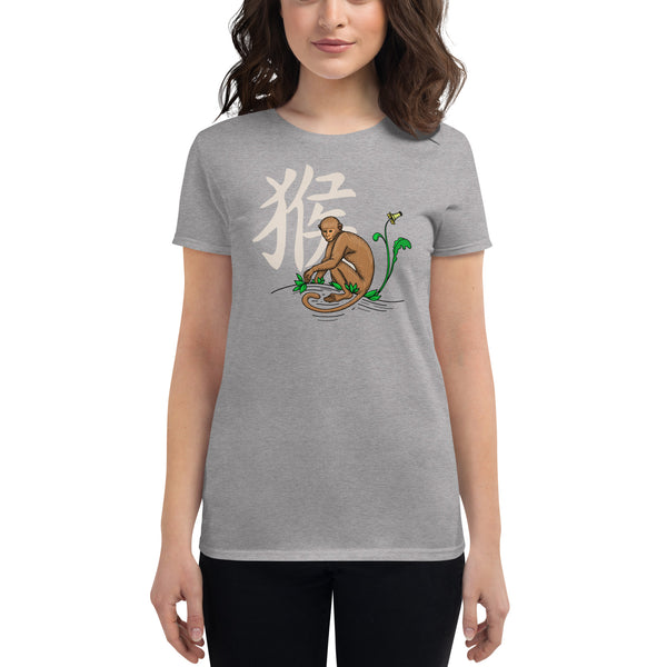 Monkey Chinese Zodiac - Women’s T-Shirt