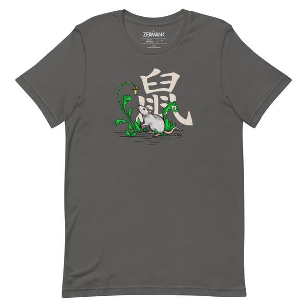 Rat Chinese Zodiac - Men's T-Shirt