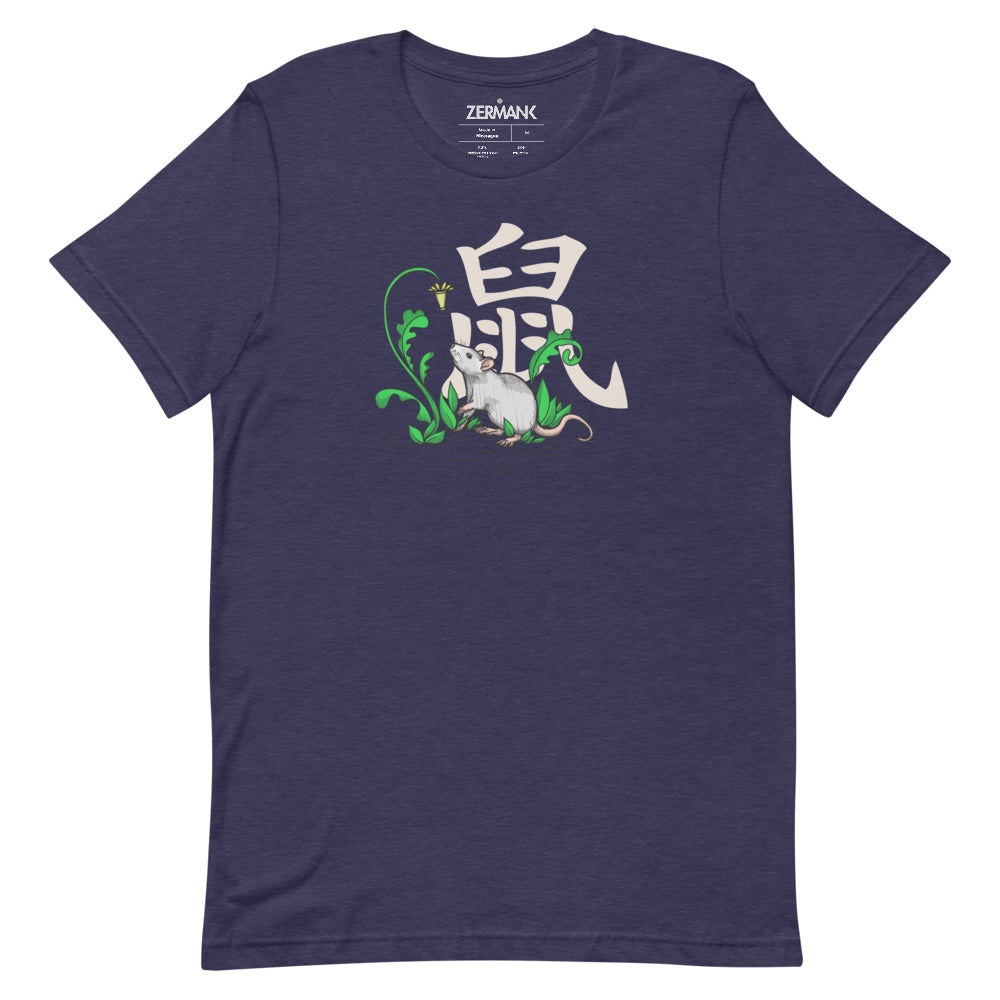 Rat Chinese Zodiac - Men's T-Shirt