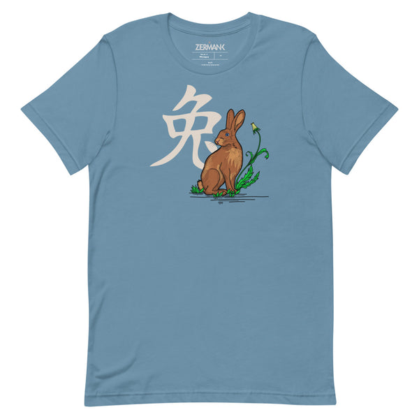 Rabbit Chinese Zodiac - Men's T-Shirt