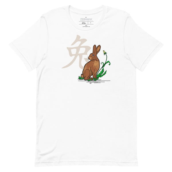 Rabbit Chinese Zodiac - Men's T-Shirt