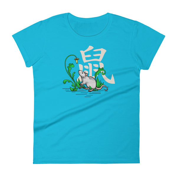 Rat Chinese Zodiac - Women's T-Shirt