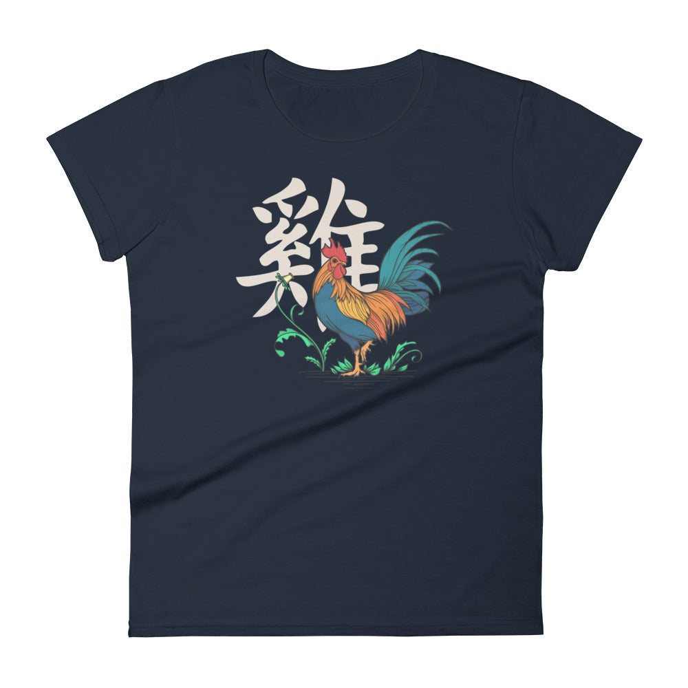 Rooster Chinese Zodiac - Women's T-Shirt