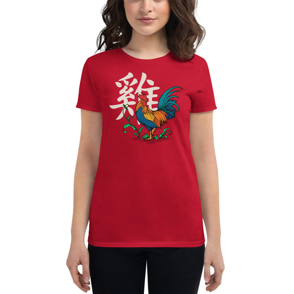 Rooster Chinese Zodiac - Women's T-Shirt