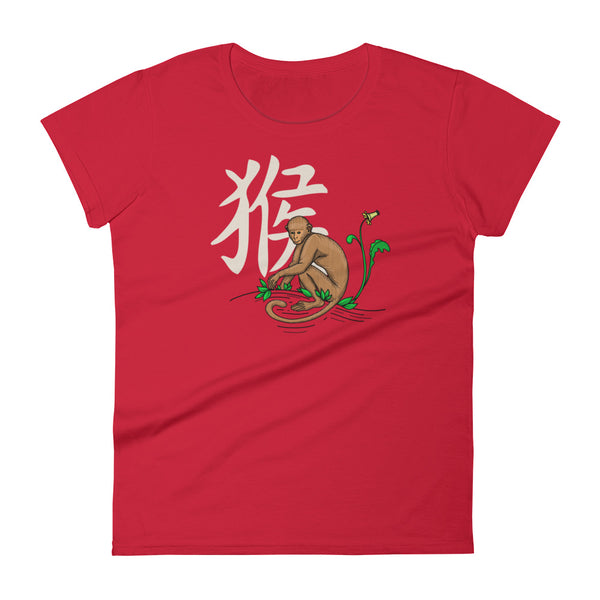 Monkey Chinese Zodiac - Women’s T-Shirt