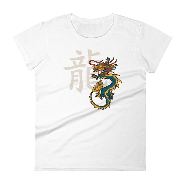 Dragon Chinese Zodiac - Women's T-Shirt